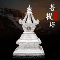 S999 silver old bodhi pagoda inlaid with gems Tibetan decoration pagoda can be opened pagoda height 21cm