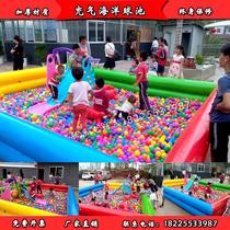 Childrens inflatable ocean ball pool fence can be folded and folded with thickened 341 household wave pool and slide combination play