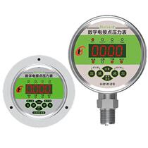 HG stainless steel radial true shock-resistant negative pressure digital electric contact positive pressure gauge digital display pressure air switch control rust controller