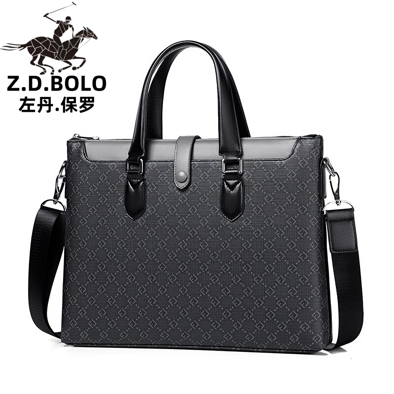 Zdbolo/Zuo Dan Paul New Briefcase Men's Bag Fashionable Handbag Genuine Leather Business Document Bag Clutch Zdbolo/Zuo Dan Paul New Briefcase Men's Bag Fashionable Handbag Genuine Leather Business Document Bag Clutch