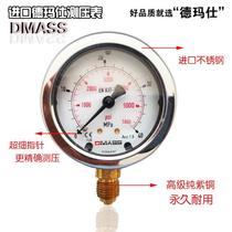DMASS pressure gauge DMASS excavator pressure gauge hydraulic gauge excavator shock-resistant pressure gauge set