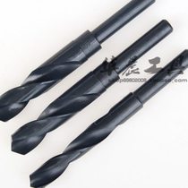 Small shank drill straight drill twist drill bit 18 1 18 2 18 3 18 4 18 5 18 6 18 7 18 9