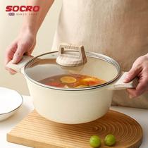 High-end socro medical stone soup pot household non-stick pot milk pot induction cooker gas frying steaming porridge instant noodle pot