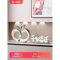 High-end peace and joy apple modern living room ornaments with good meaning wine cabinet TV cabinet home decoration light luxury