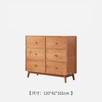 High-end new Nordic solid wood chest of drawers living room storage cabinet imported pine eight-drawer cabinet bedroom storage cabinet wall-mounted electric