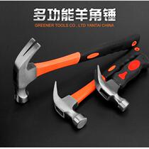 (This hammer has so many functions) Green Forest Claw Hammer Woodworking Nail Picker Hammer