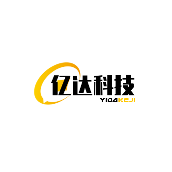 亿达科技实业