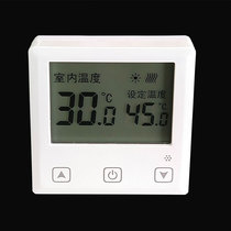 Simple wall-mounted boiler wire controller gas wall-mounted boiler linkage thermostat floor heating gas boiler thermostat