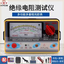 Tianyu TY6017 6018 6045 pointer type insulation resistance tester electronic hand-cranked meter 500V megger