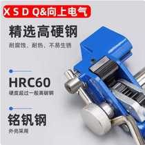 Stainless steel tie pliers self-locking strapping machine gun steel tie tightener tie cutter tie gun strapping tool plate