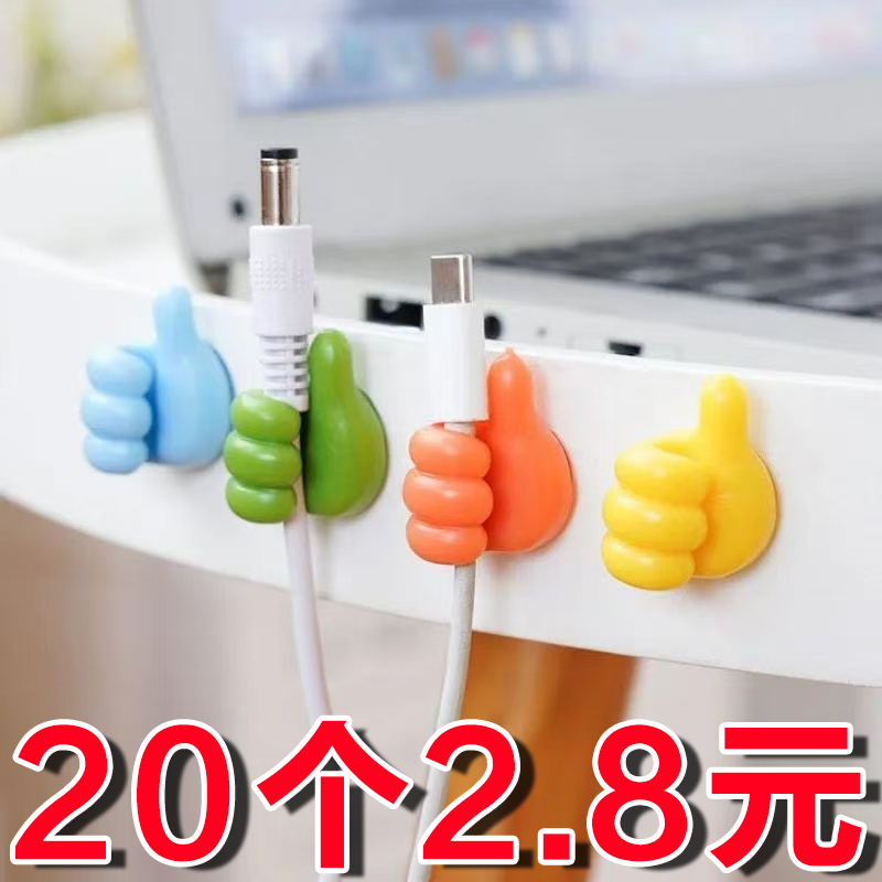 Creative Thumb ins Multifunctional Adhesive Hook Cable Organizer Data Cable Little Thumb Hook Storage Finger Holder Creative Thumb ins Multifunctional Adhesive Hook Cable Organizer Data Cable Little Thumb Hook Storage Finger Holder