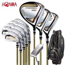 Honma red horse golf club Beres mens S07 set golf two-star three-star S-07 complete set