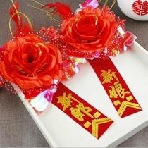 Manufacturer of wedding supplies plastic corsage box wedding wedding groom bride corsage packaging box empty box