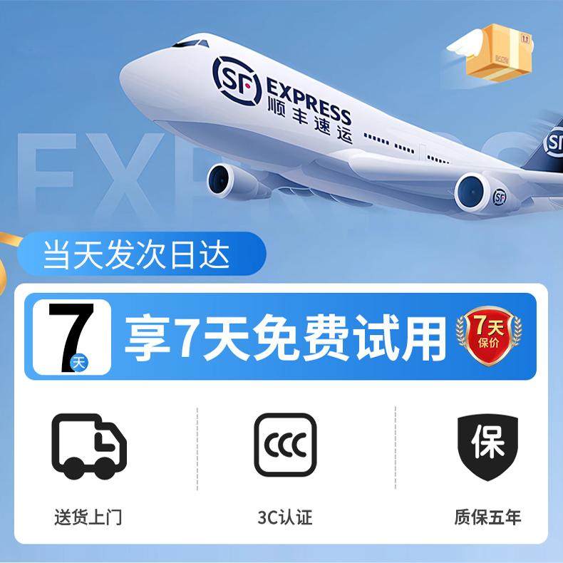 [No. 2]Lol League of Legends Cf Tencent Online Game Desktop Computer Factory Direct Sale Sea View Room E-Sports Host