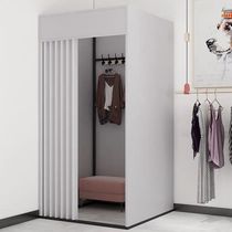 syj shopping mall simple floor-standing special price changing room detachable fitting room mobile portable soundproof curtain