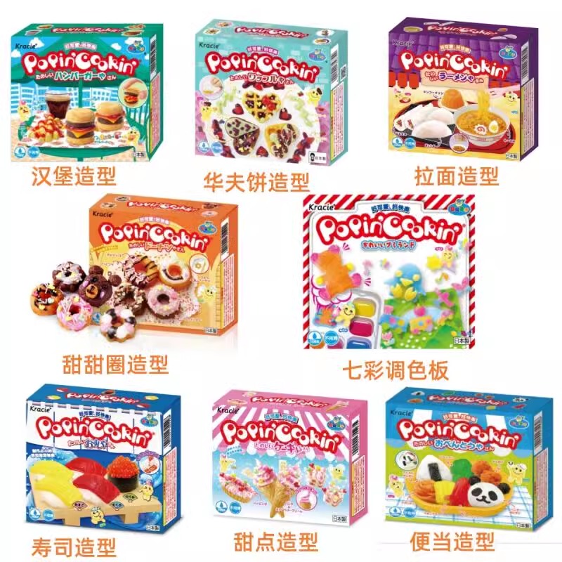 Japanese Imported Kracie Educational Fruit Toy DIY Handmade Candy Children's Day Gift Japanese Imported Kracie Educational Fruit Toy DIY Handmade Candy Children's Day Gift