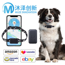 P03 smart GPS wireless pet locator detachable anti-lost collar gps tracker for cats and dogs p03