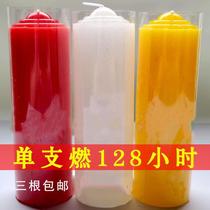 Emergency Disaster Prevention Large Candle Home School Companys long-lasting smokeless and odorless home ready lighting to prevent power outages