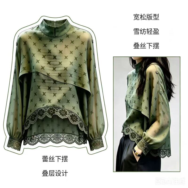 Chinese Style Chiffon Shirt for Women, Long-Sleeved Loose Lace Floral Print Top for Autumn