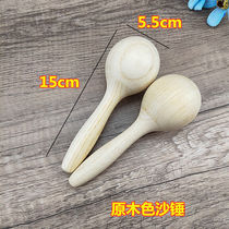 Large wooden maracas Orff instruments childrens percussion instruments kindergarten early education teaching aids music maracas primary school