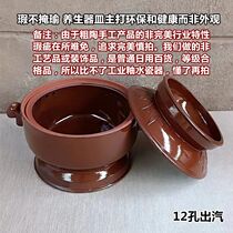 Night sweat chicken pot steamed chicken bowl chicken pot steam pot chicken steam pot ceramic steamer Guizhou household commercial water-proof stew pot