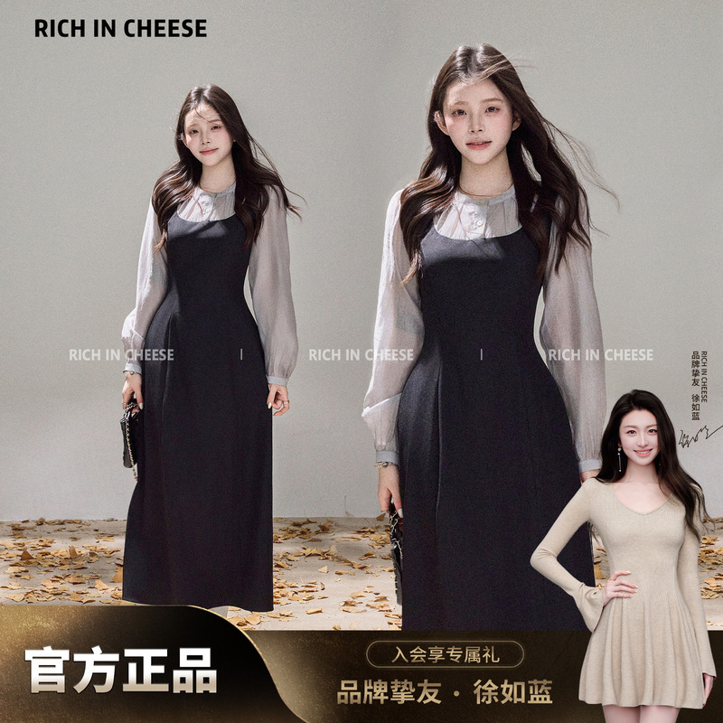 Jin Chuanchuan, Senior Sister, Color-Blocked Two-Piece Dress for Women, New Autumn Style, Elegant and Exquisite Waist-Cinching Dress Jin Chuanchuan, Senior Sister, Color-Blocked Two-Piece Dress for Women, New Autumn Style, Elegant and Exquisite Waist-Cinching Dress