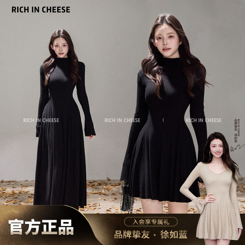 Jin Chuan Chuan Liston Girl Winter Elegant Waist-Cinching Knitted Dress New Long-Sleeve Berkeley High School Dress