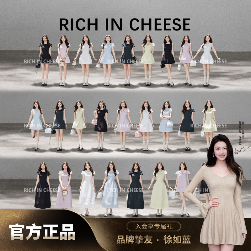 Jin Chuan Chuan Purple Love Letter Pure Doll Collar Waist-Cinching Dress for Women Summer Outing Sweet Girl Slimming Mini Dress Jin Chuan Chuan Purple Love Letter Pure Doll Collar Waist-Cinching Dress for Women Summer Outing Sweet Girl Slimming Mini Dress