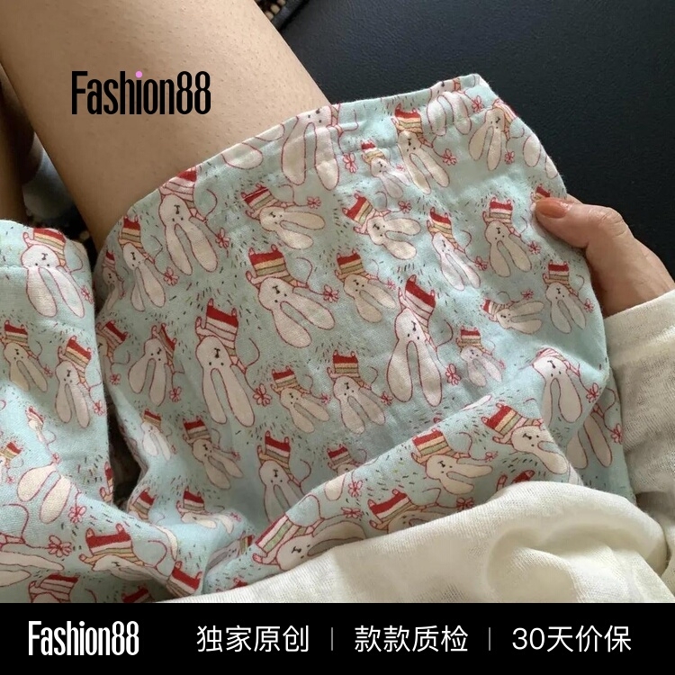 Korean Style Lazy Cartoon Pajama Pants for Women, Summer Thin Loose-Fitting Shorts That Can Be Worn Outside for Walking or at Home