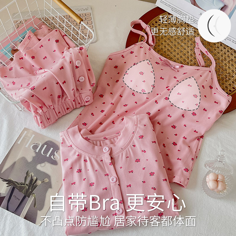 Pink Ribbed Knit Cherry Pattern Floral Camisole Pajamas Summer Sleepwear with Bow Sweet Style Loungewear for Women