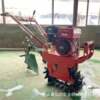 170 gasoline ditch oil chain rail micro tillage machine fruit garden shed ridge opener C machine low frame mountain orchard climbing tillage machine