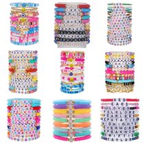 Taylor Swift Music Concert Friendship Bracelet Set Vintage B