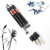 Selling SML Water Brush Chinese Japanese Calligraphy Reusabl