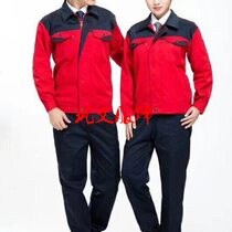 Long-sleeved reflective strips auto repair 4S shop work clothes furniture air conditioning after-sales work clothes set spring and autumn wear-resistant work clothes