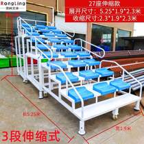 Track and field referee stand stadium seat seat end point telescopic stand timing 2418 places