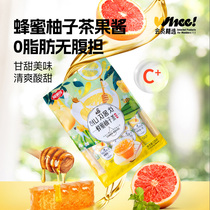 Honey grapefruit tea (120g*1 bag)