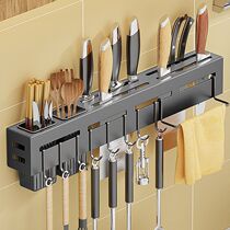 Stainless steel thickened knife holder without punching kitchen household knife chopstick barrel multi-functional storage rack wall hanging
