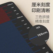 Special mat for standing long jump test home non-slip long jump training test mat special long jump mat for sports high school entrance examination