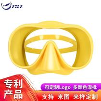 Customized large-frame anti-fog and anti-scratch single-lens diving mask with liquid silicone diving goggles that fits the face tightly