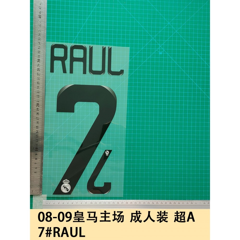 RAUL 🔥 🔥 Real Madrid Futbol Match Total Magic Box Int 2002 2003 La Liga 02 03 EUR 4,90 - ES
