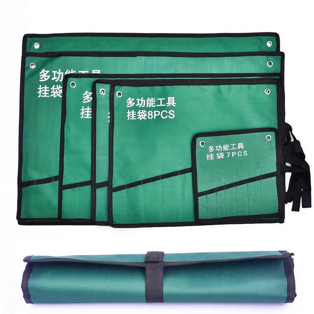 Shangjiang dual-purpose wrench set manual tool auto repair plum blossom opening cloth bag dual-purpose wrench hanging bag