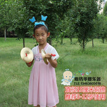 Pure copper cymbals copper plectrums a full set of musical instruments small big rub childrens toys cymbals small three-sentence props 9 cm copper