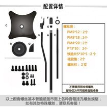 High-end rack king professional home theater satellite speaker tripod lifting surround sound bracket floor-standing metal shelf