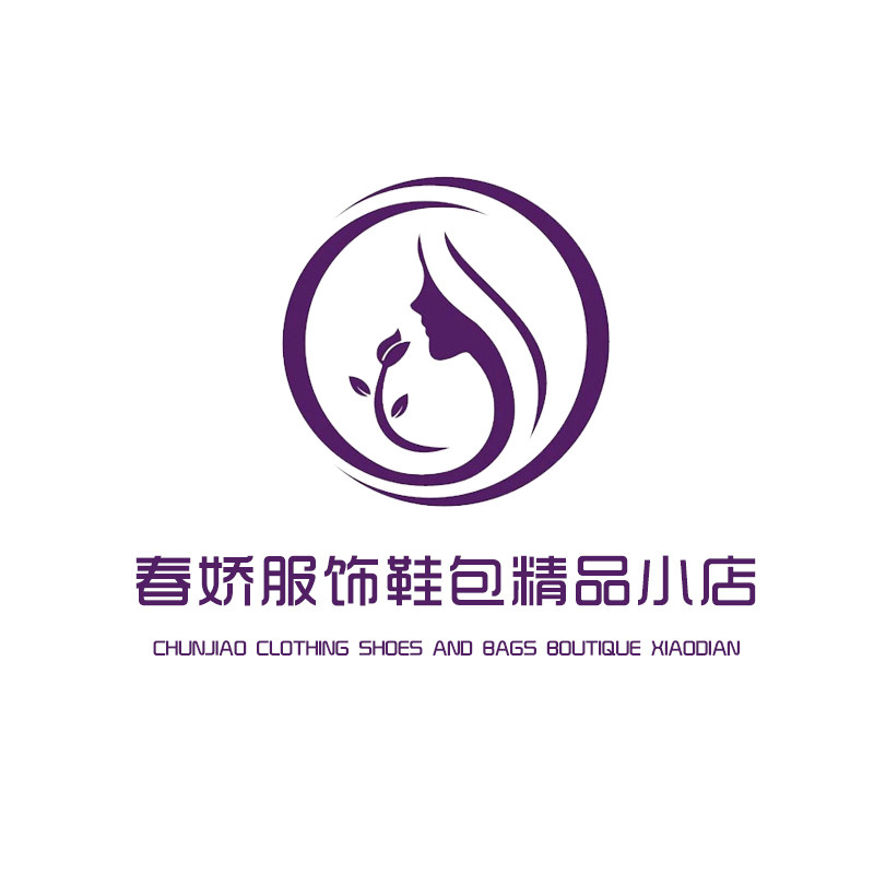 春娇服饰鞋包精品小店