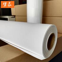 Water matte roll spray-proof ink heavyweight spray paper color 200g 220g text seal KC tissue paper decoration art picture