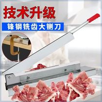 Guillotine bone cutter household bone cutting beef jerky meat bones pig trotters commercial cutter chop chicken ribs manual guillotine