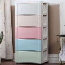 Storage cabinet thickened leather box childrens organizer drawer type storage clothes multi-layer large plastic storage cabinet box