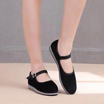 Black velvet love Junwu dance shoes folk dance shoes yangko flat shoes * sole shoes Jiaozhou foam practice