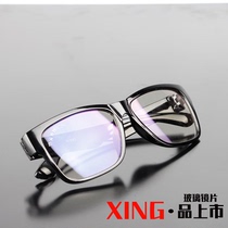 Mingdun goggles welder glasses welding riding protection anti-glare anti-wind and sand dust-proof sunglasses welding anti-
