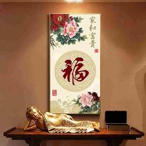 High-end 5d diamond painting full of diamonds in the living room with peonies blooming wealth and fortune entrance hall vertical version cross stitch new diamond embroidery